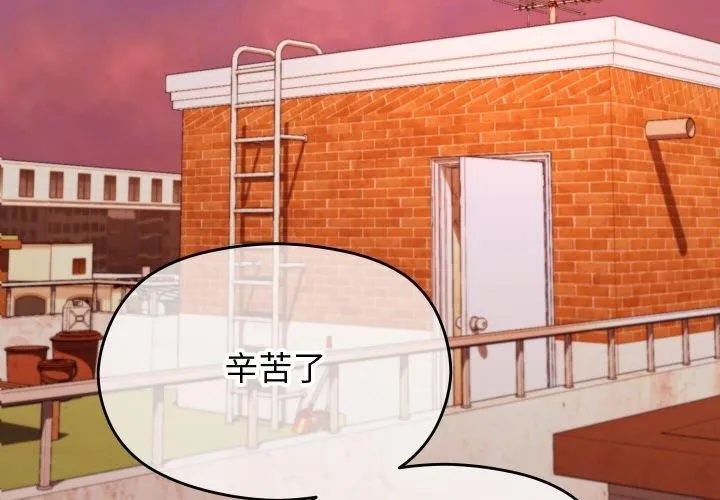 第18话 3