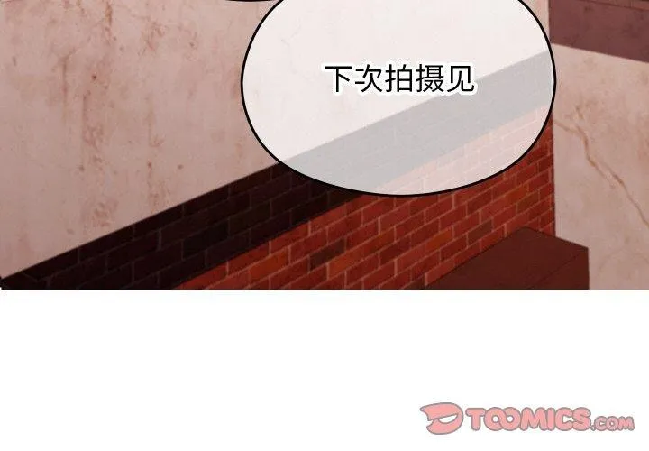 第18话 4