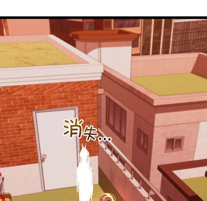 第18话 8