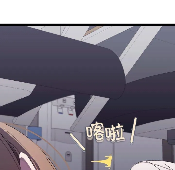 第18话 63