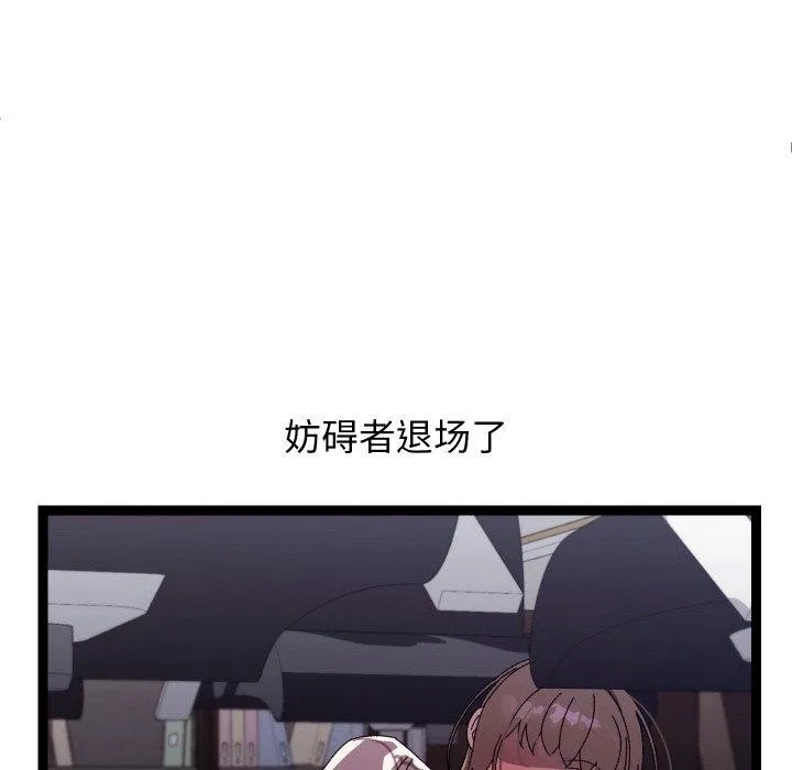 第18话 65