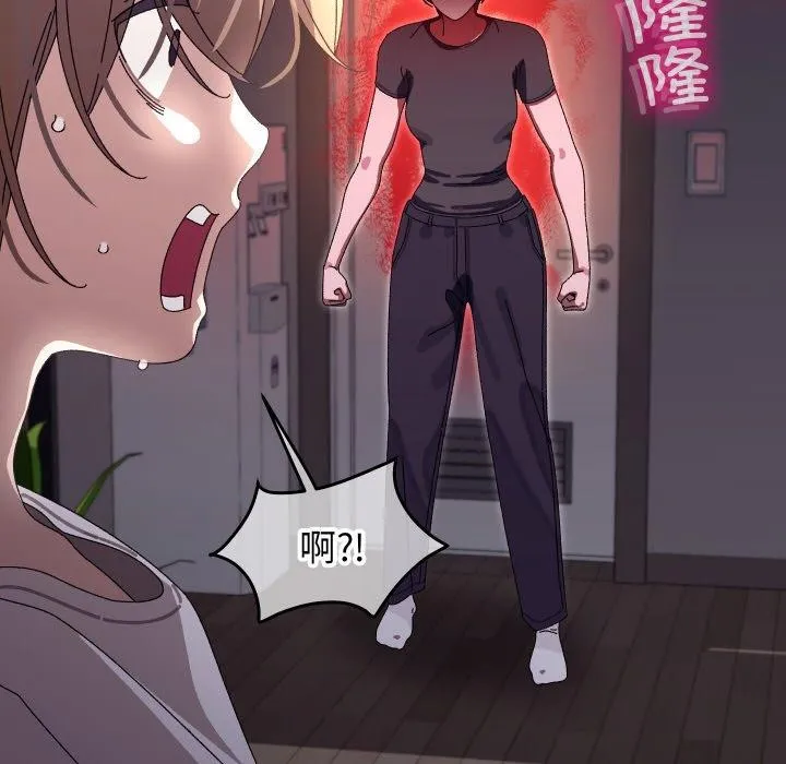 第18话 86