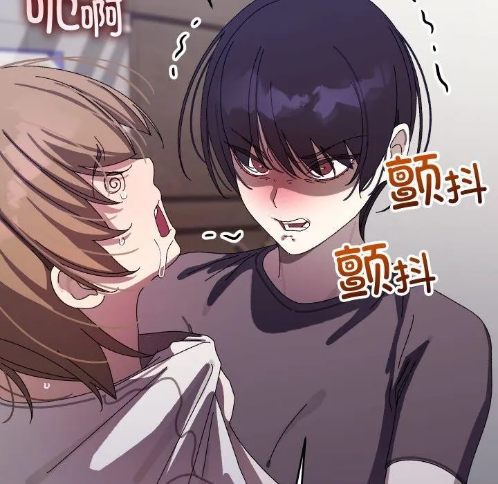 第18话 95