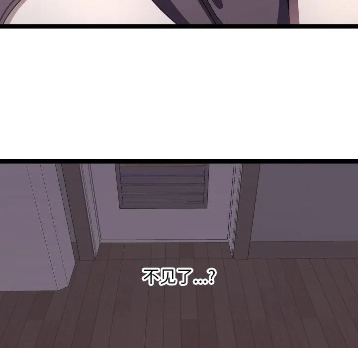 第18话 111