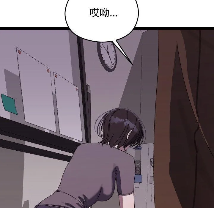 第18话 114