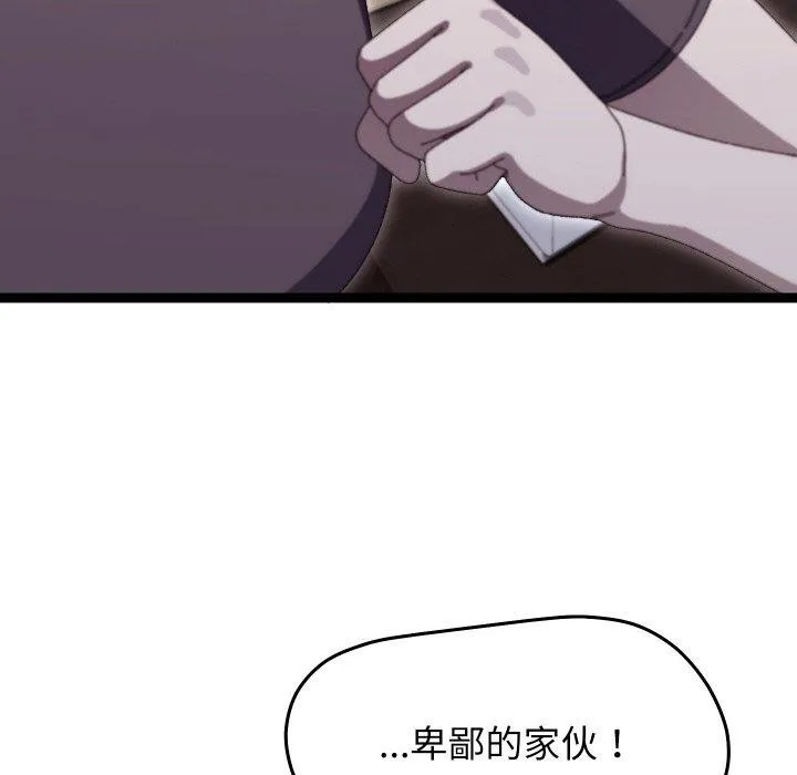 第18话 129