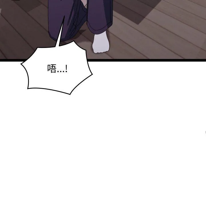 第18话 134
