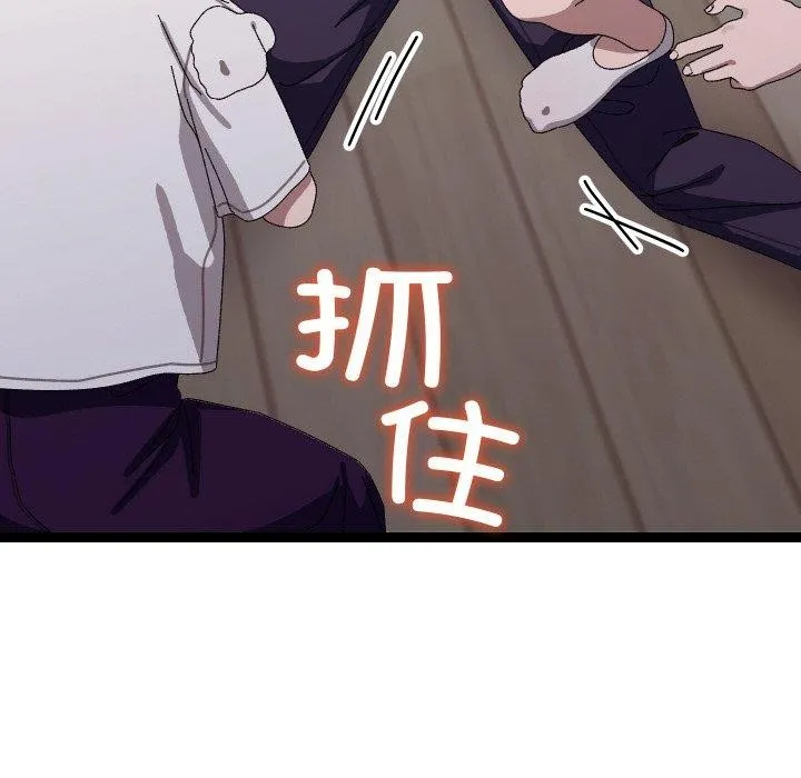 第18话 162