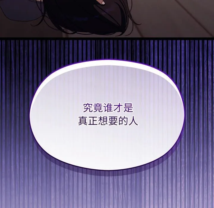 第18话 178