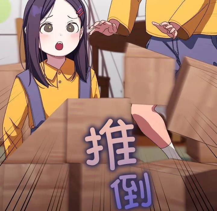 第19话 10