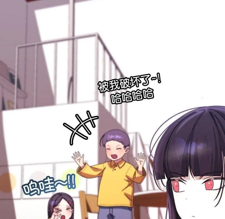 第19话 12