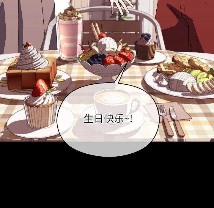 第19话 17