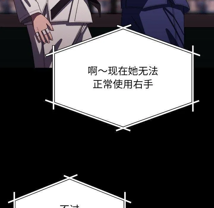 第19话 30