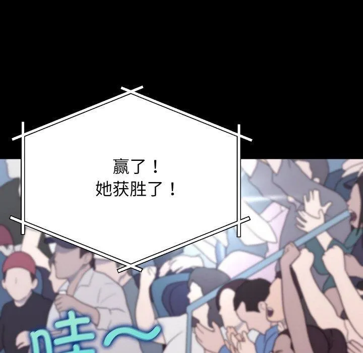 第19话 33