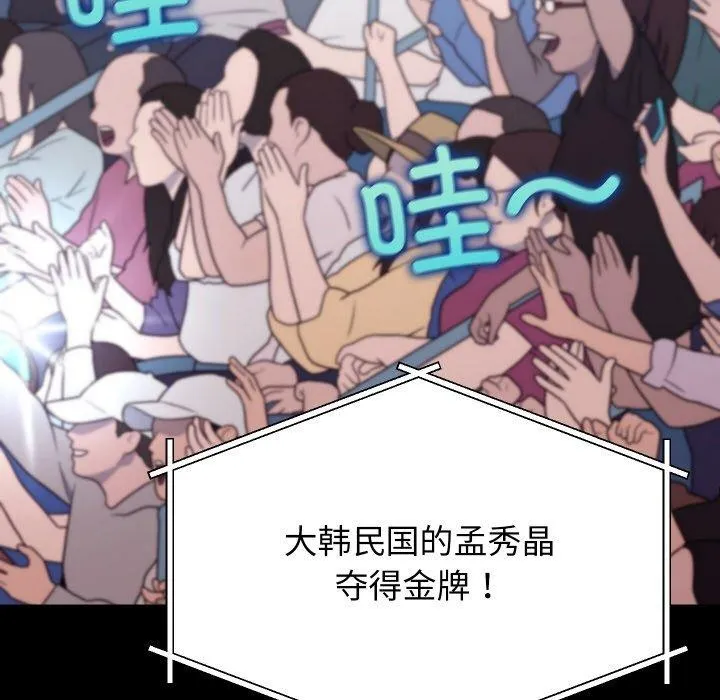 第19话 34