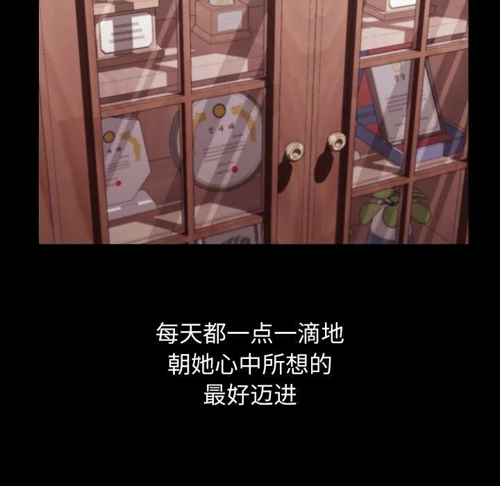 第19话 48