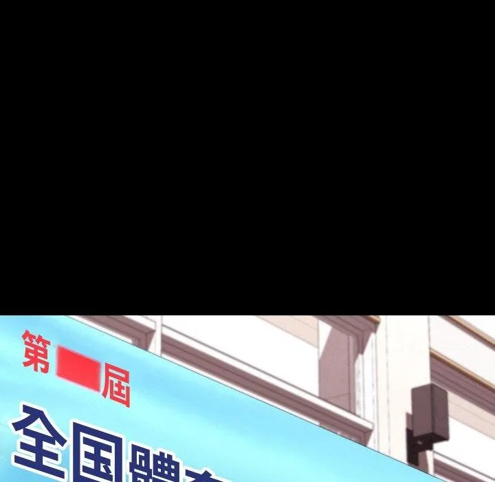 第19话 49