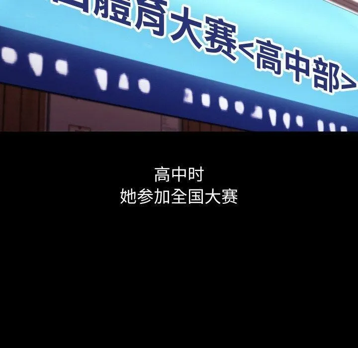 第19话 50