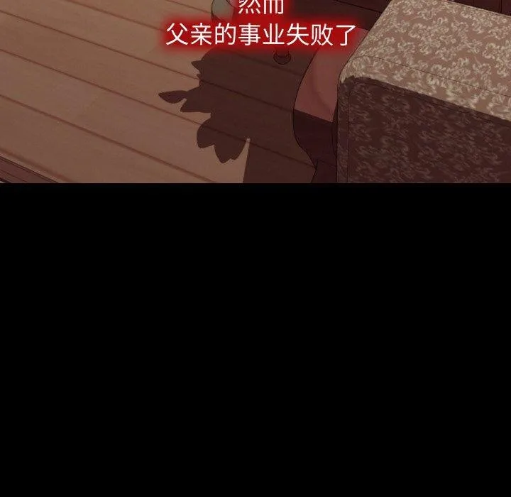 第19话 63