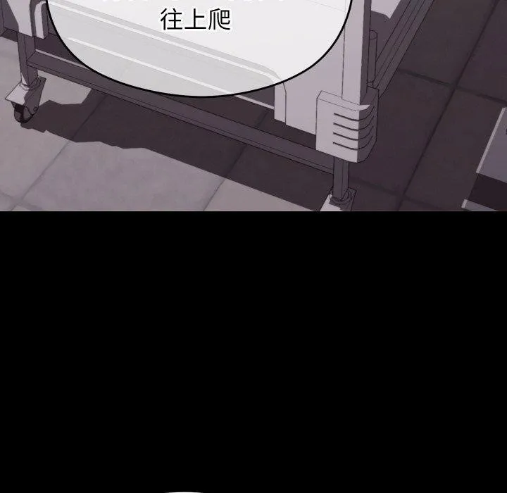 第19话 85