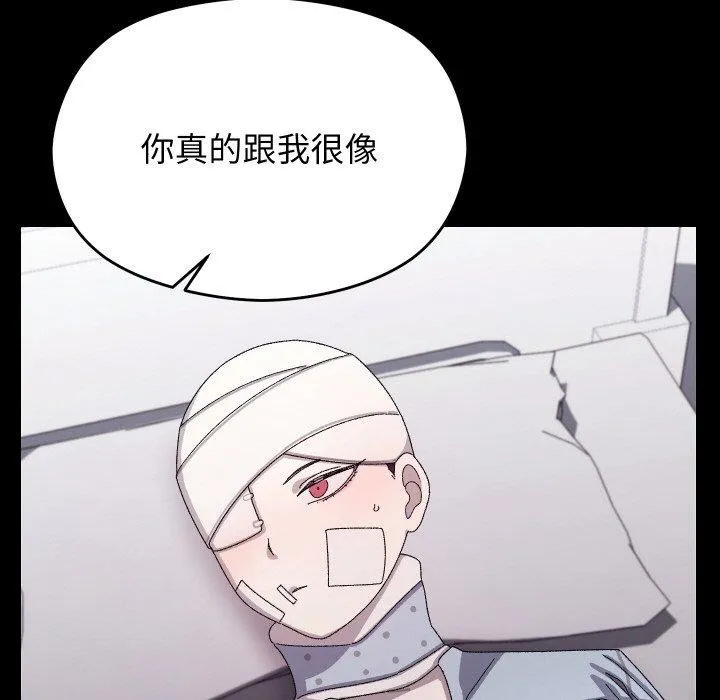 第19话 86