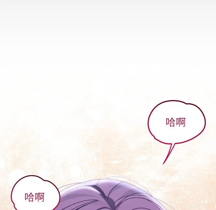第19话 114