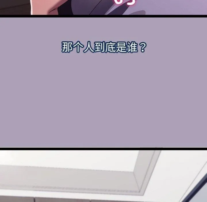 第19话 121