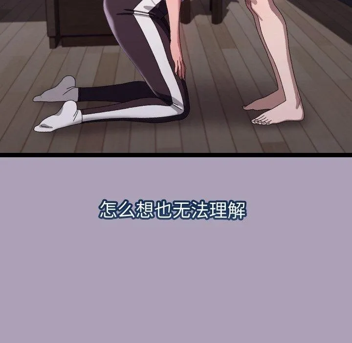 第19话 123