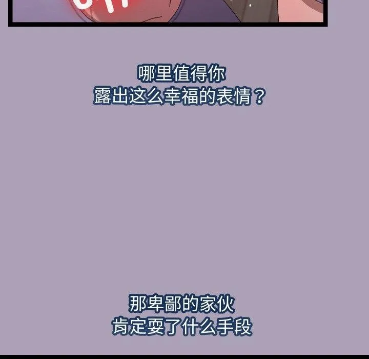 第19话 127