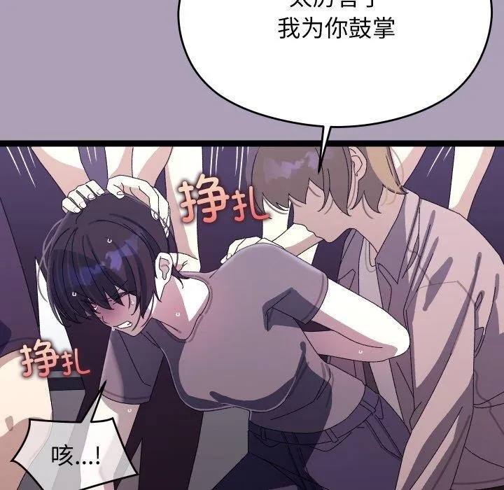 第19话 135