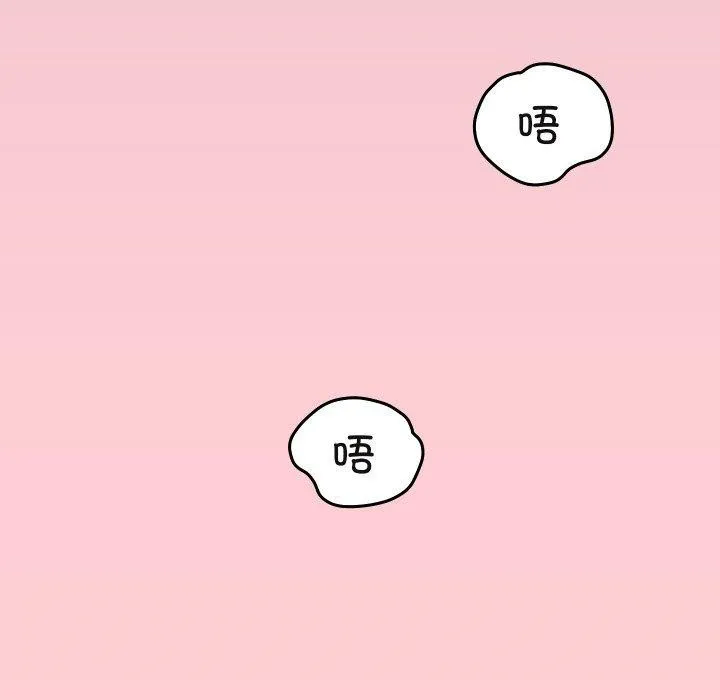 第19话 142