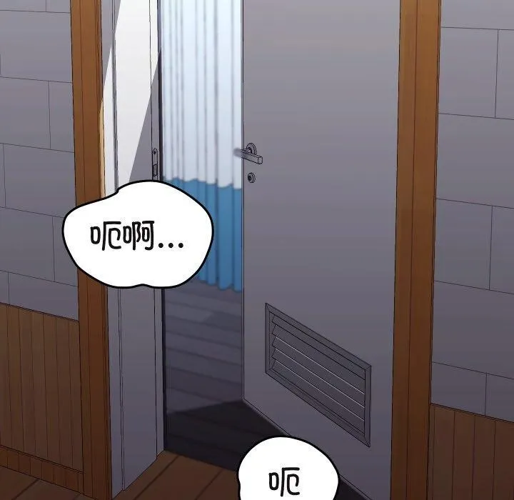 第19话 144