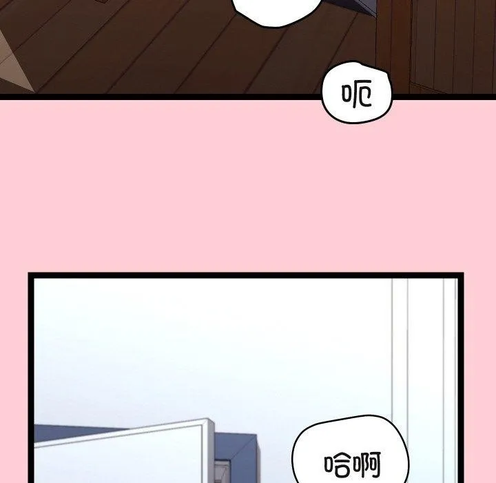 第19话 145