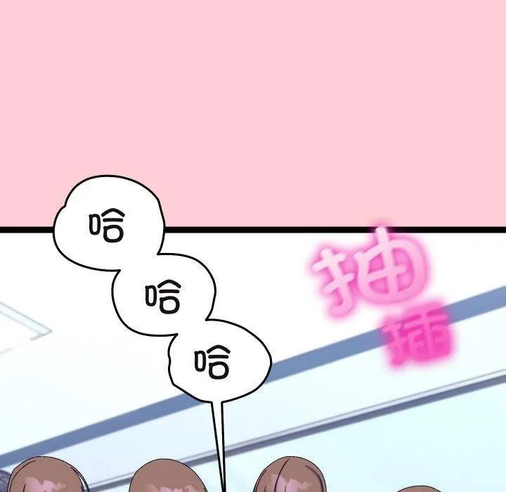 第19话 150