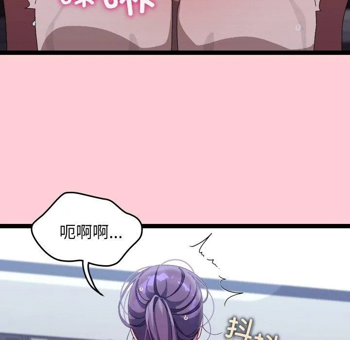 第19话 155
