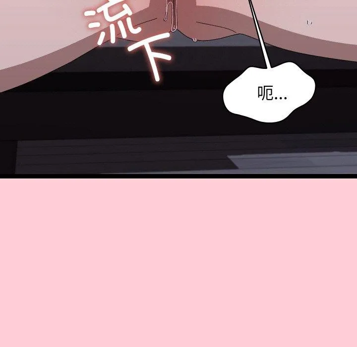 第19话 157