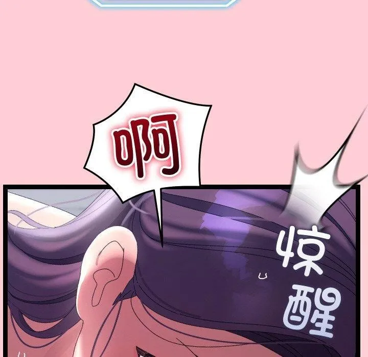 第19话 160