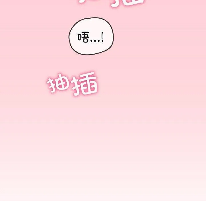 第19话 183
