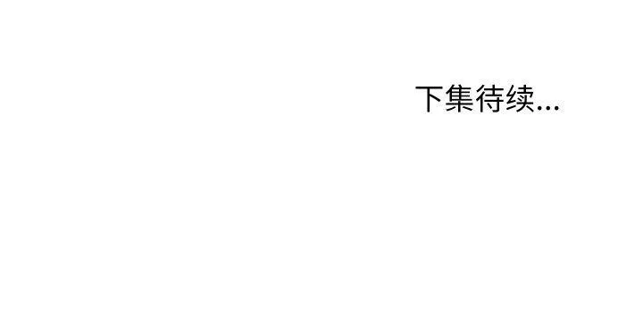 第19话 185