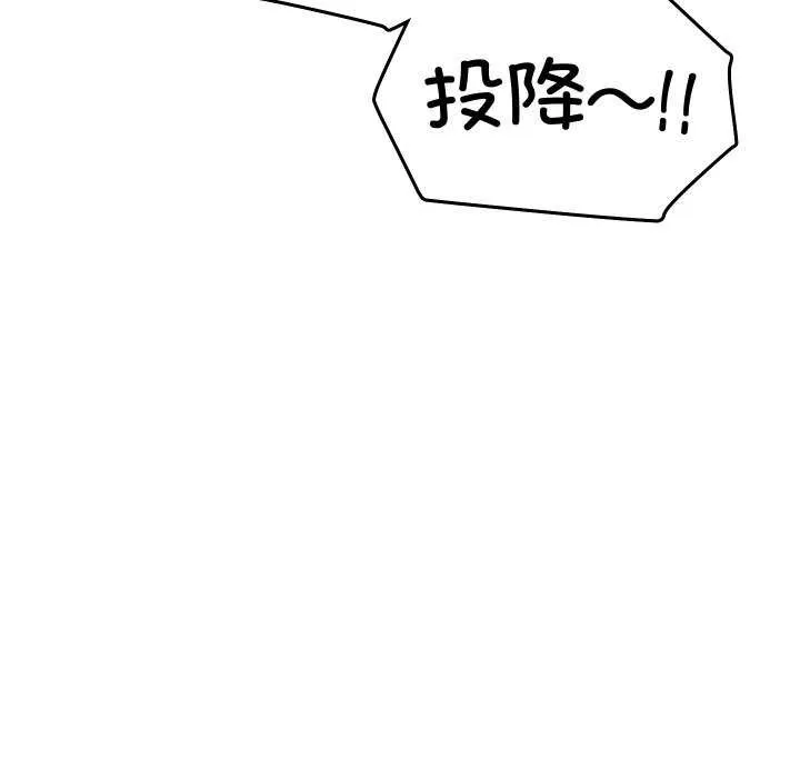 第2话 35