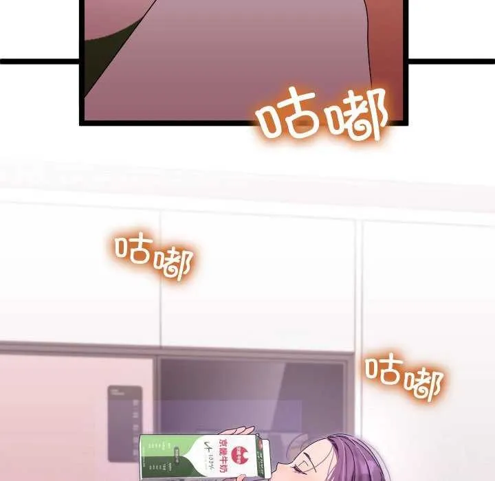 第2话 58
