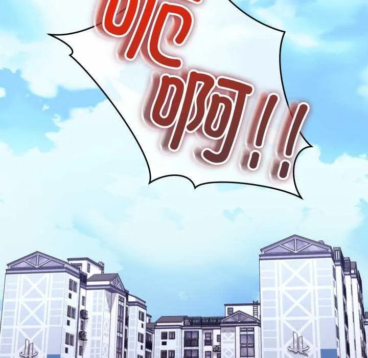 第2话 91