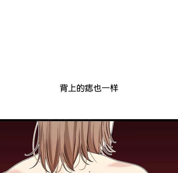 第2话 115