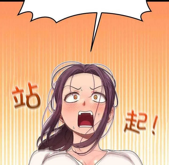 第2话 126
