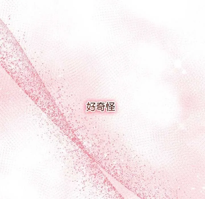 第2话 162