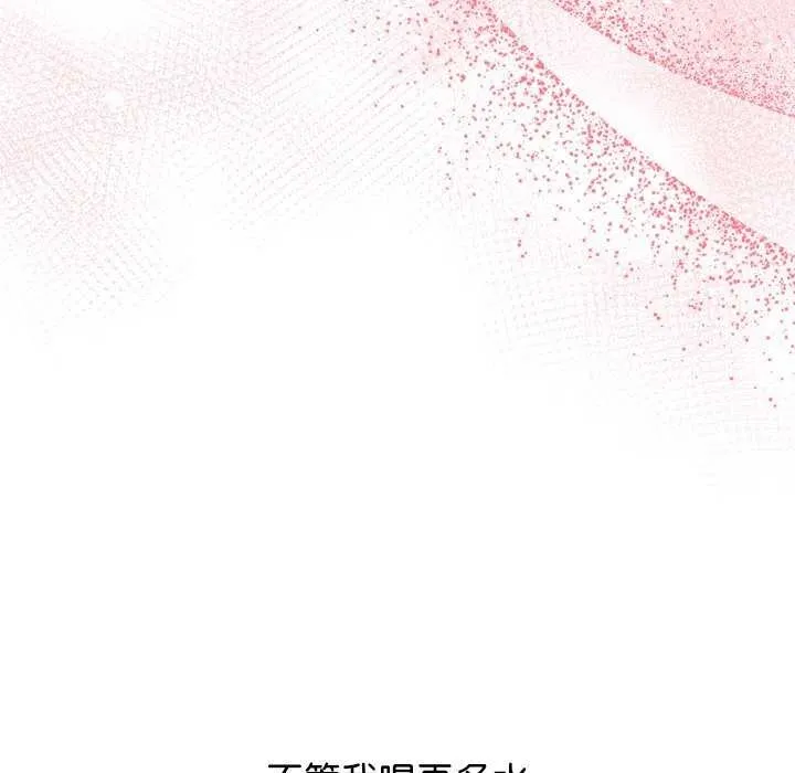 第2话 163