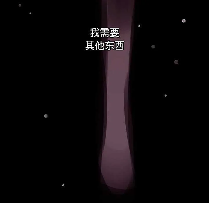 第2话 172