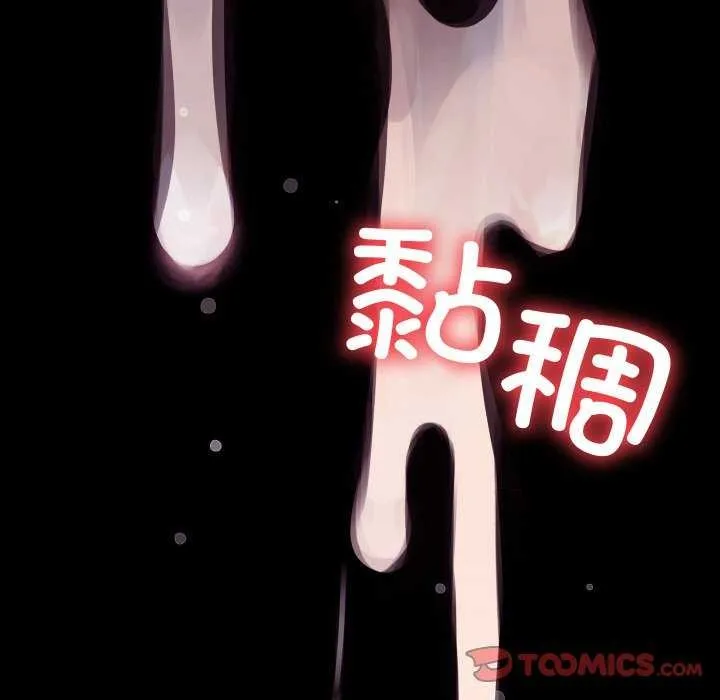 第2话 175
