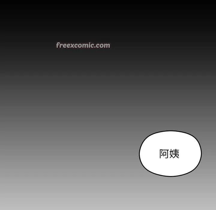 第2话 180