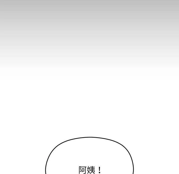 第2话 181